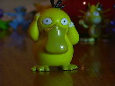 Psyduck